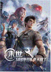 催眠性指导 成人漫画下载
